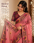 Dusty Rose Celebration Blossom Saree - image 1