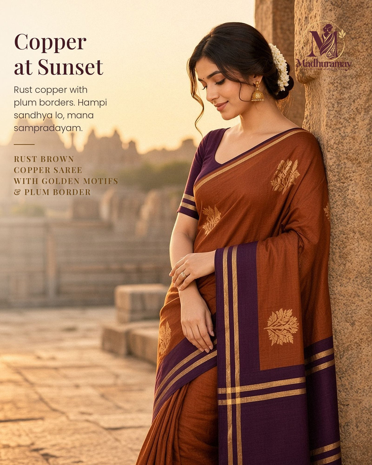 Rust Brown & Plum Golden Heritage Festive Saree - image 1